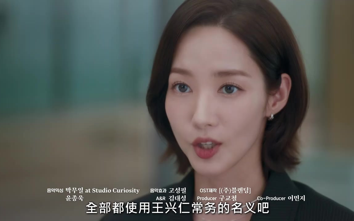 请和我的老公结婚 06集 预告抢先看