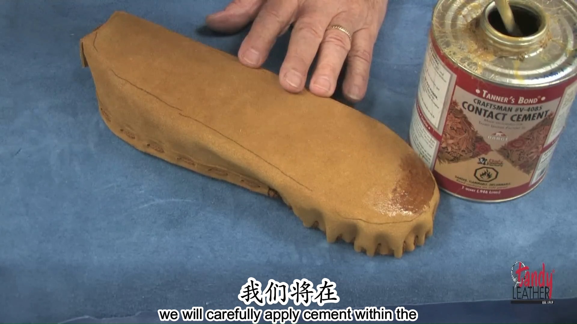 【搬运机翻1080P】手工皮具制作绉纹橡胶鞋底片Crepe Rubber Sole Sheets哔哩哔哩bilibili