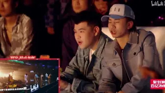 新世代《恋爱的麻烦》导师直拍reaction
