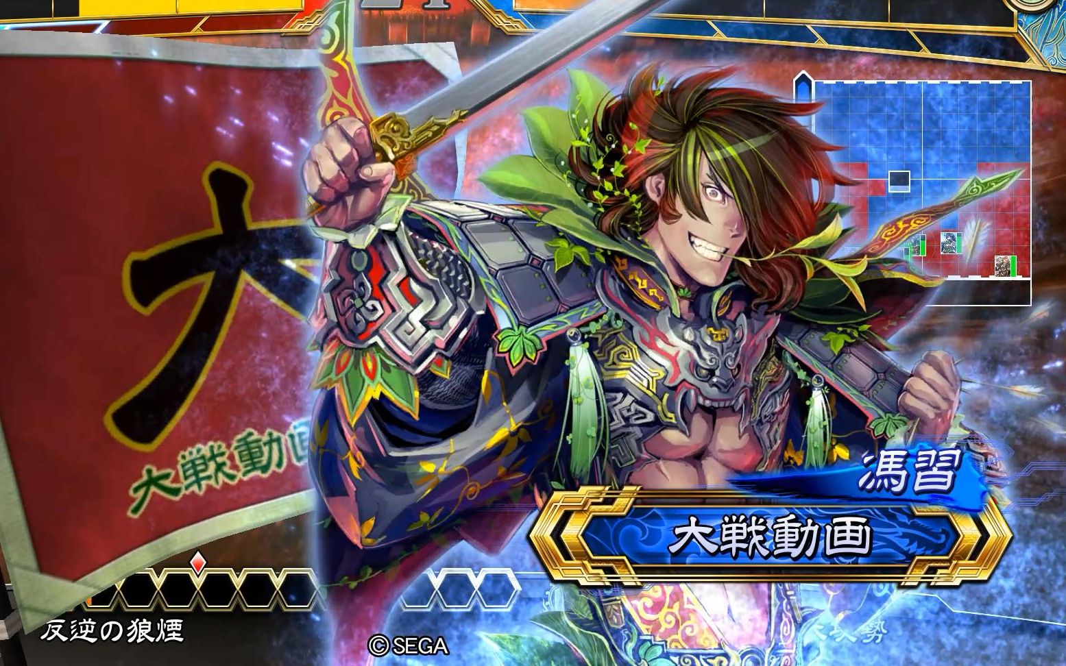 【三国志大战5】汉王朝的末裔5枚vs汉王朝的末裔4枚_哔哩哔哩 (゜-゜)