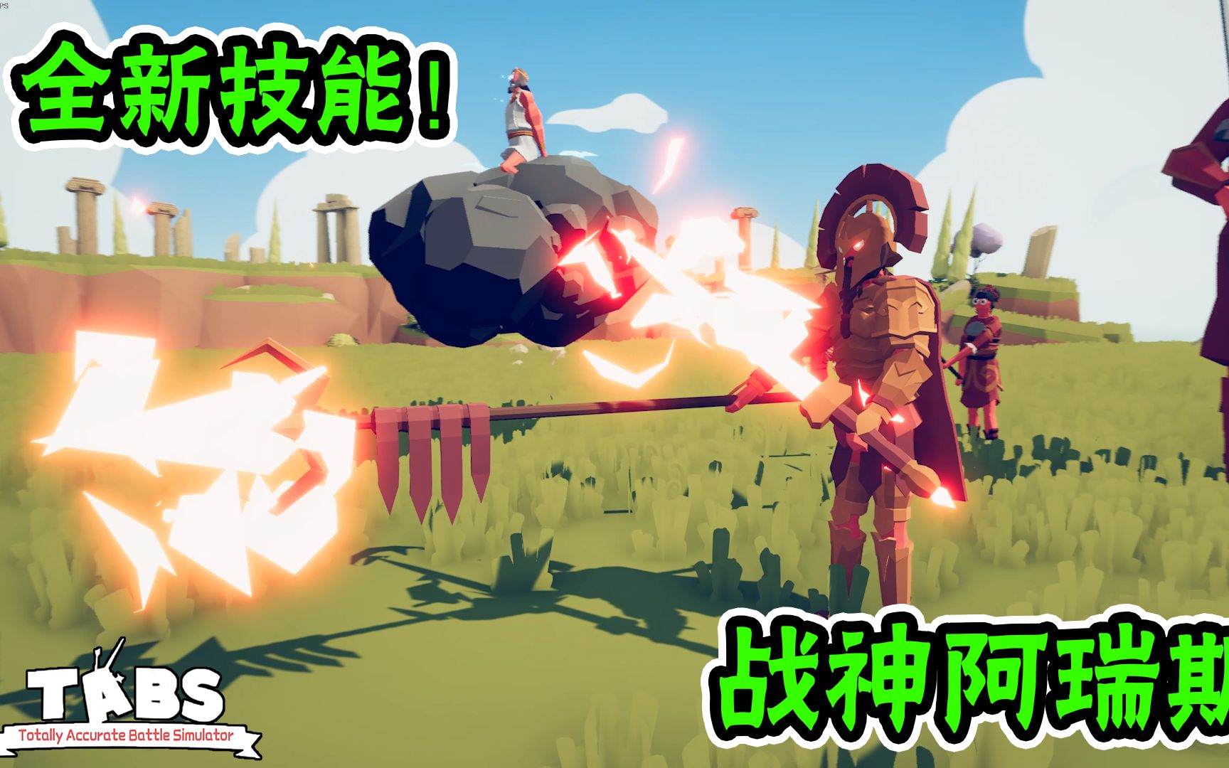 战神2模拟器设置|新PS2模拟器AetherSX2演示手机玩《战神2》