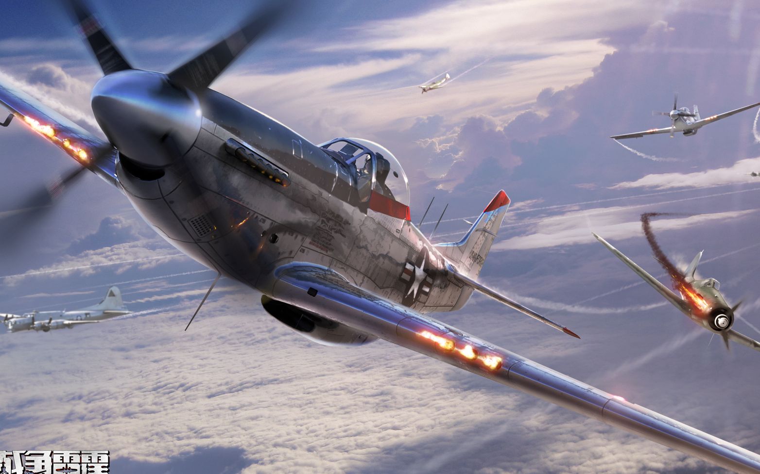 飞机大战背景图片素材图片