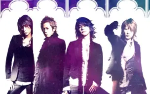 L Arc En Ciel Hurry Xmas专辑dvd 两首pv加一个开场动画 哔哩哔哩 つロ干杯 Bilibili