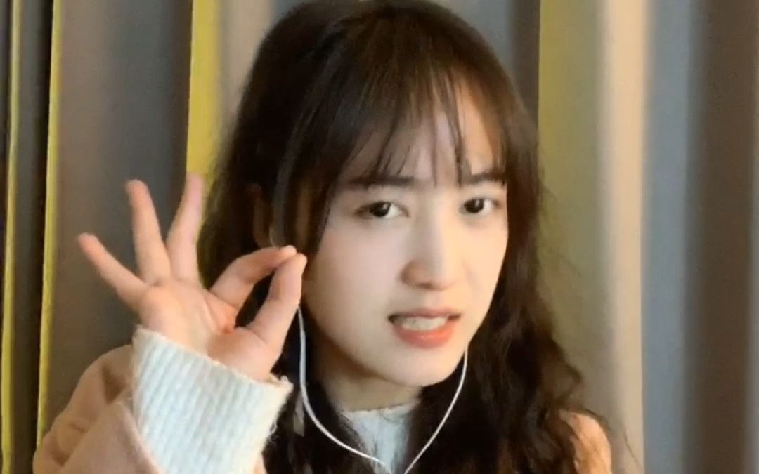 白婉晴直播2023-01-14《仔细看看我哪里不太一样》