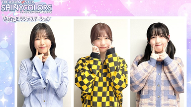 丸岡和佳奈さんバースデーイベント！2023昼の部』_哔哩哔哩_bilibili