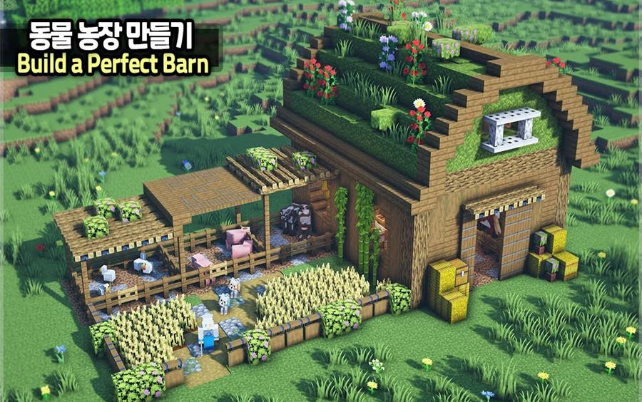 [图]⛏️ Minecraft 教程 🌼如何建造完美的谷仓和动物农场 🐎