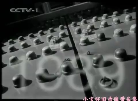 【放送文化】1999 CCTV1 澳门回归直播宣传片哔哩哔哩bilibili