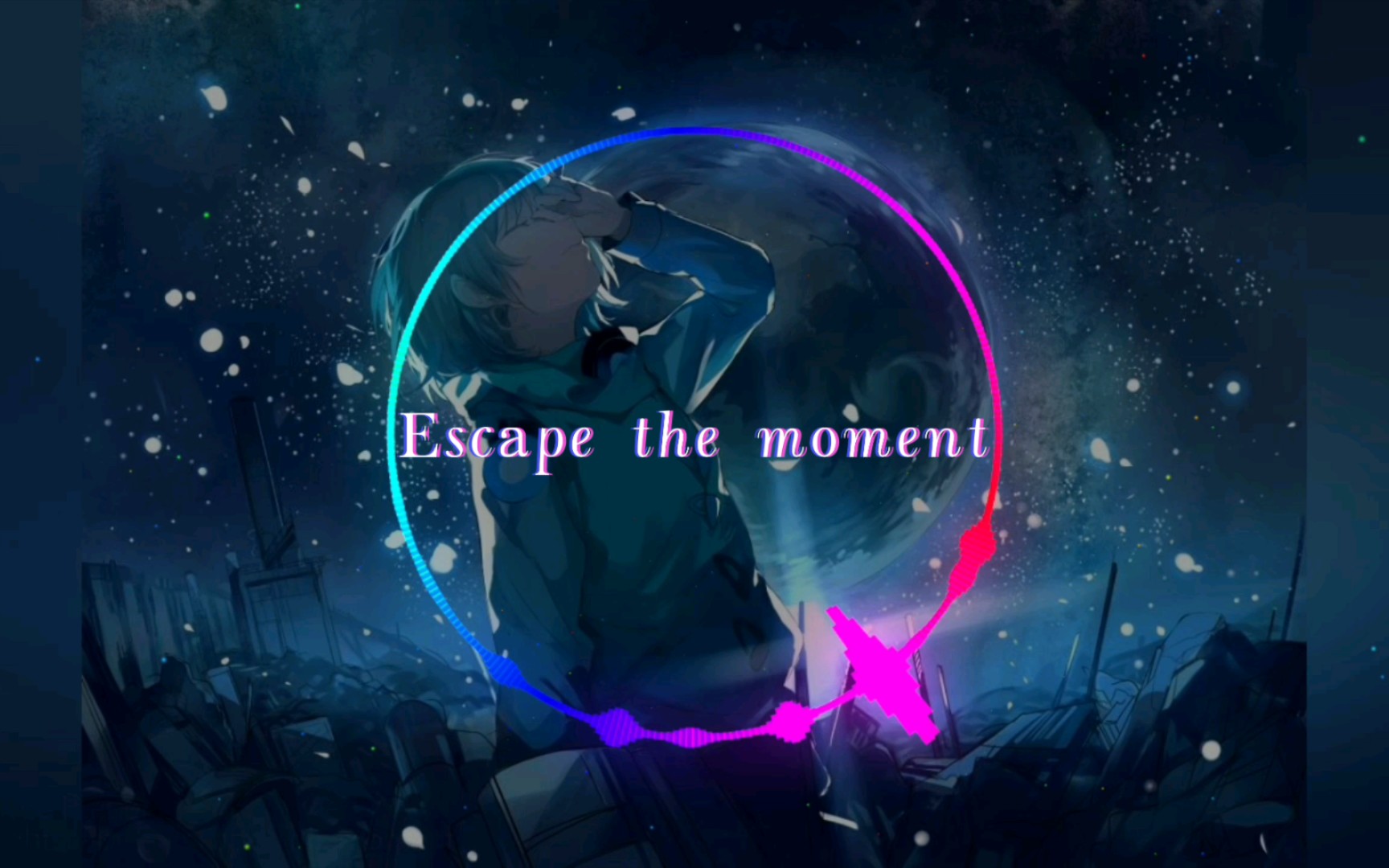 [图]戴上耳机，感受这空灵震撼的乐曲—Escape the moment