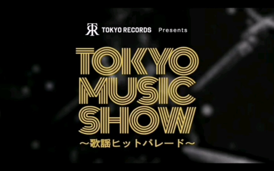 8tokyo music show歌謡 hit parade (日本歌謠金曲串燒 littleblack