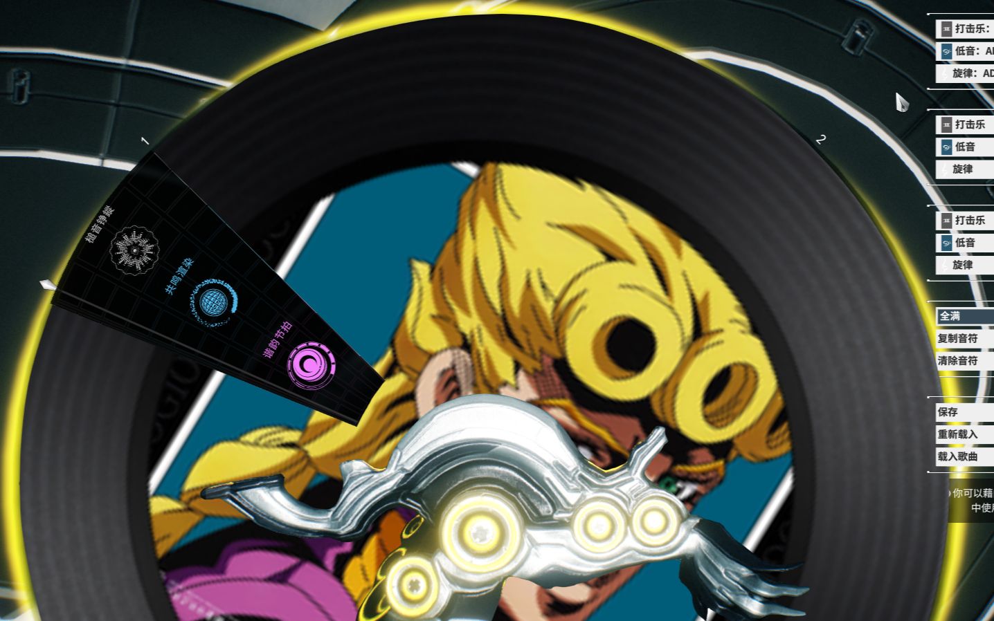 warframe | octavia曲目 - 黄金之风 护卫队处刑曲