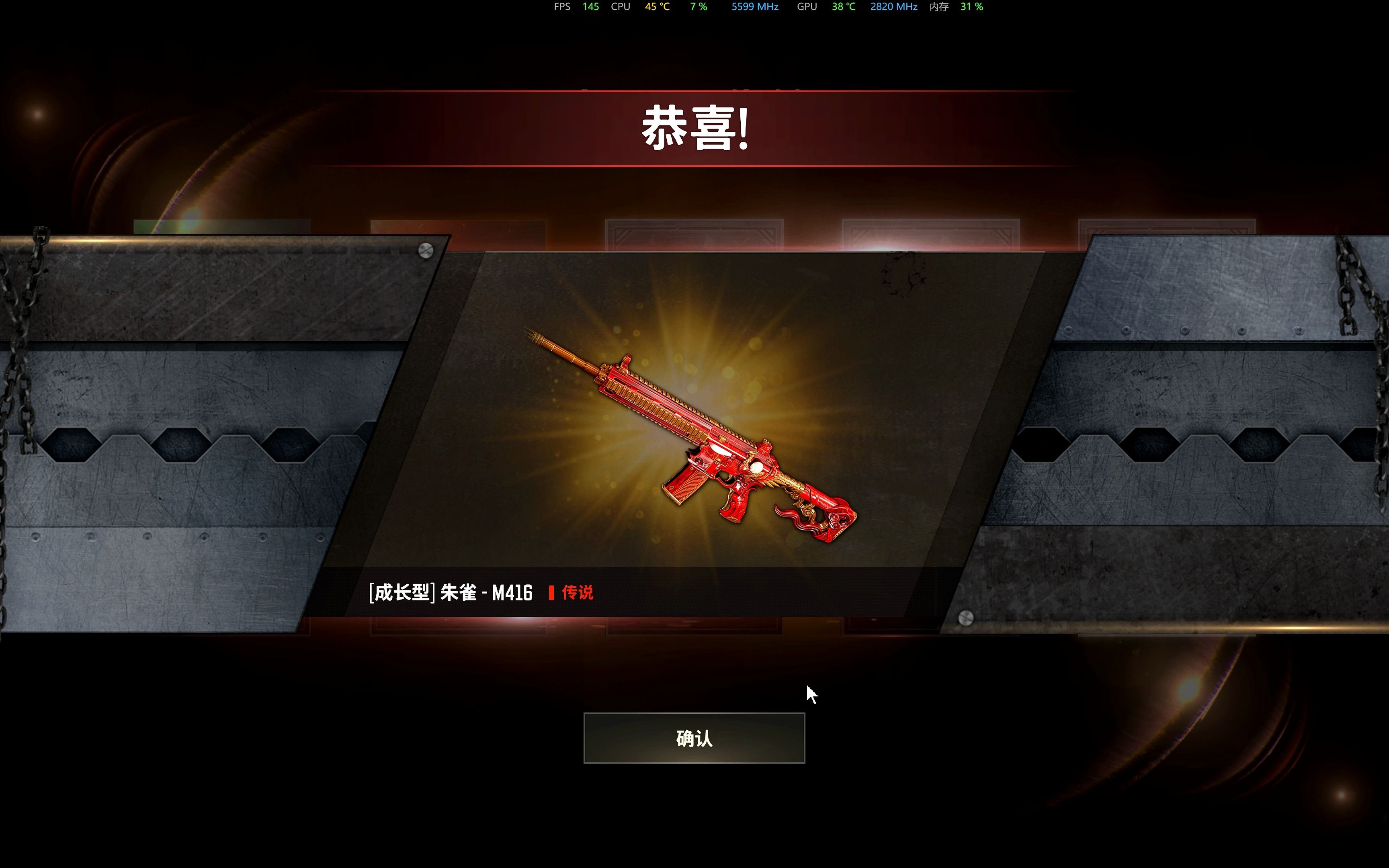 蓝洞杀熟第三季,pubg开箱藏匿处/工坊,小氪一下.