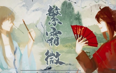 O2o男团的个人空间 哔哩哔哩 Bilibili