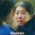 【全剧最催泪的点】孔刘×郑裕美 | 搅屎棍的婆婆，精神分裂的儿媳，痛苦的母亲，无奈的丈夫《82年生的金智英》