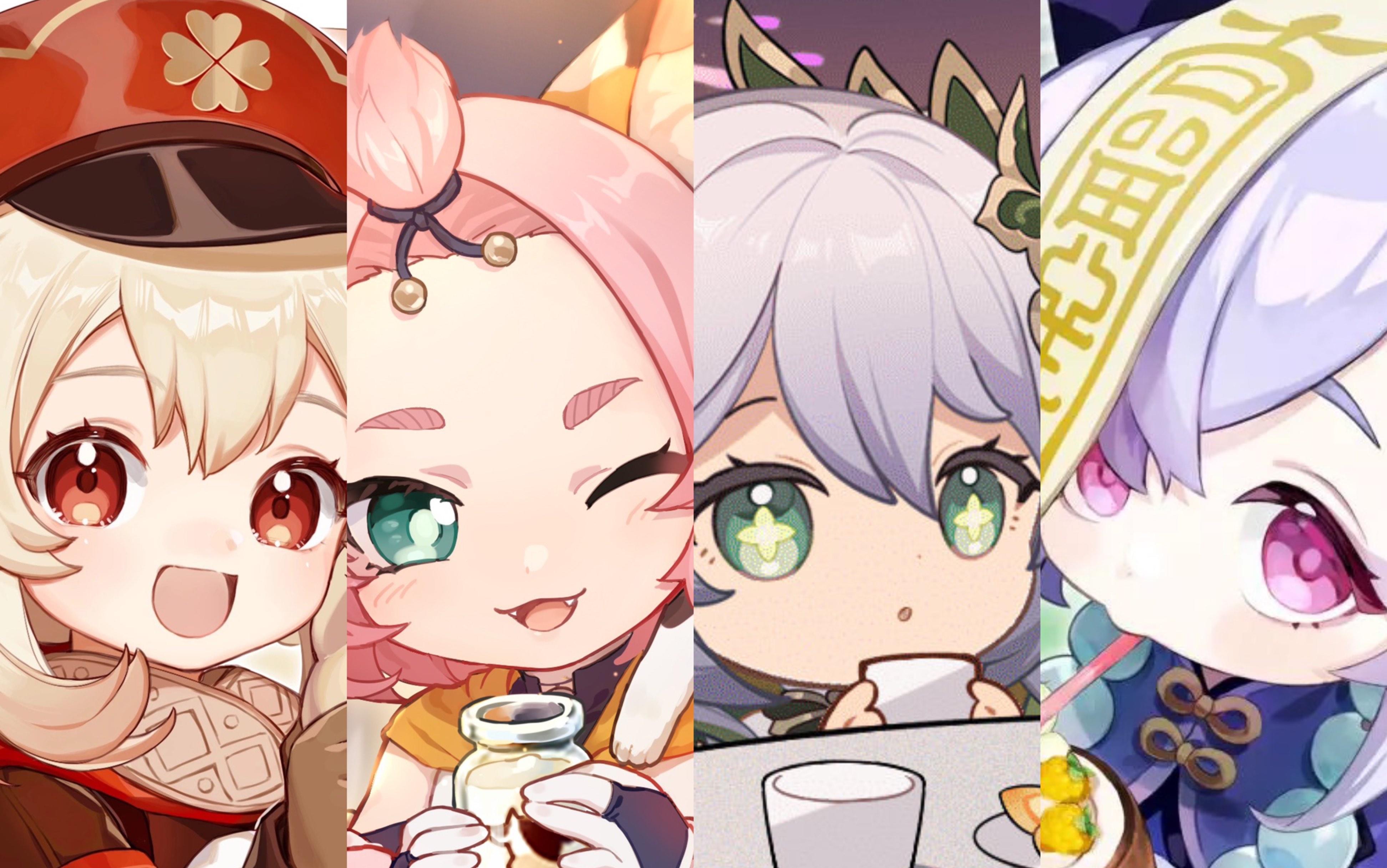 四萝莉配音【可莉/七七/迪奥娜/纳西妲】