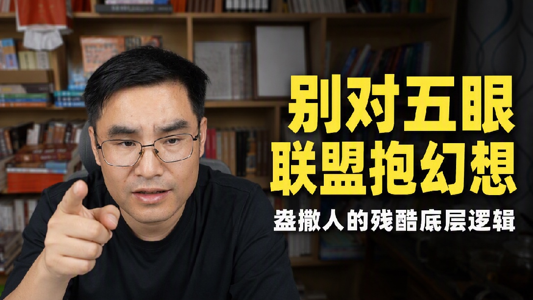 新加坡联合早报碰瓷918！张雪张雪峰的观点！