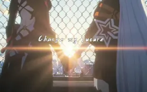 Descargar video: Change my future——崩坏三1.0完结一周年纪念【崩坏3x极狐】