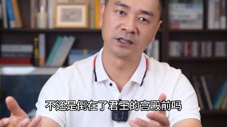 [图]你可能没意识到，我们正在见证一位百年不遇的音乐奇才。# 翩翩歌词解析 # 张先生说 # 刀郎 # 罗刹海市 # 音乐