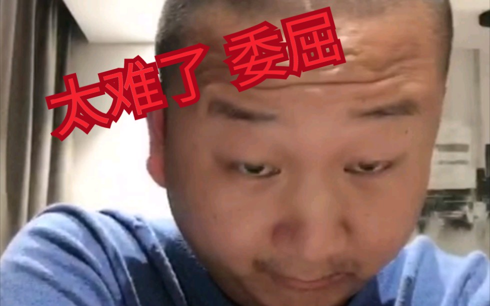 直播giao哥pk青岛kk险些偷塔场面非常激烈支持我giao