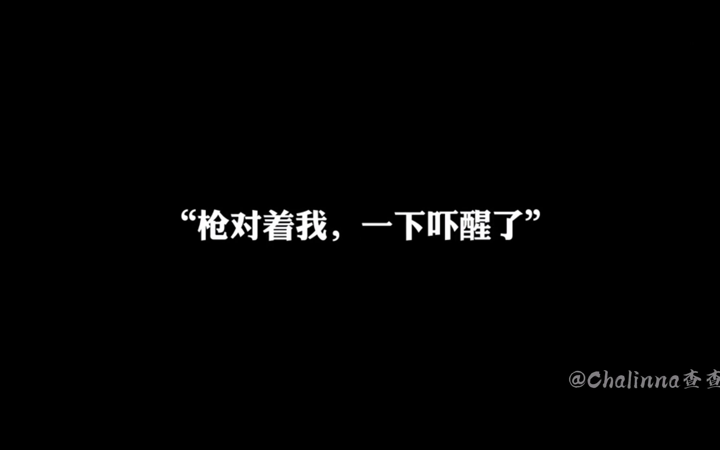 [图]南京大屠杀国家公祭日|缅怀|金陵十三钗