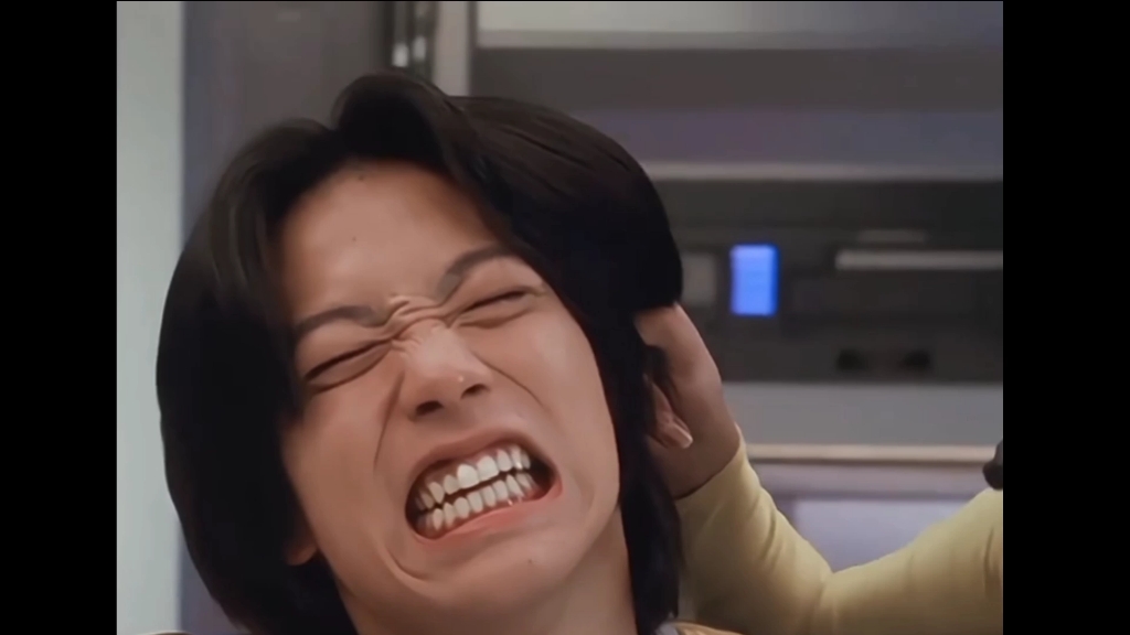 高山我梦,半个藤梦