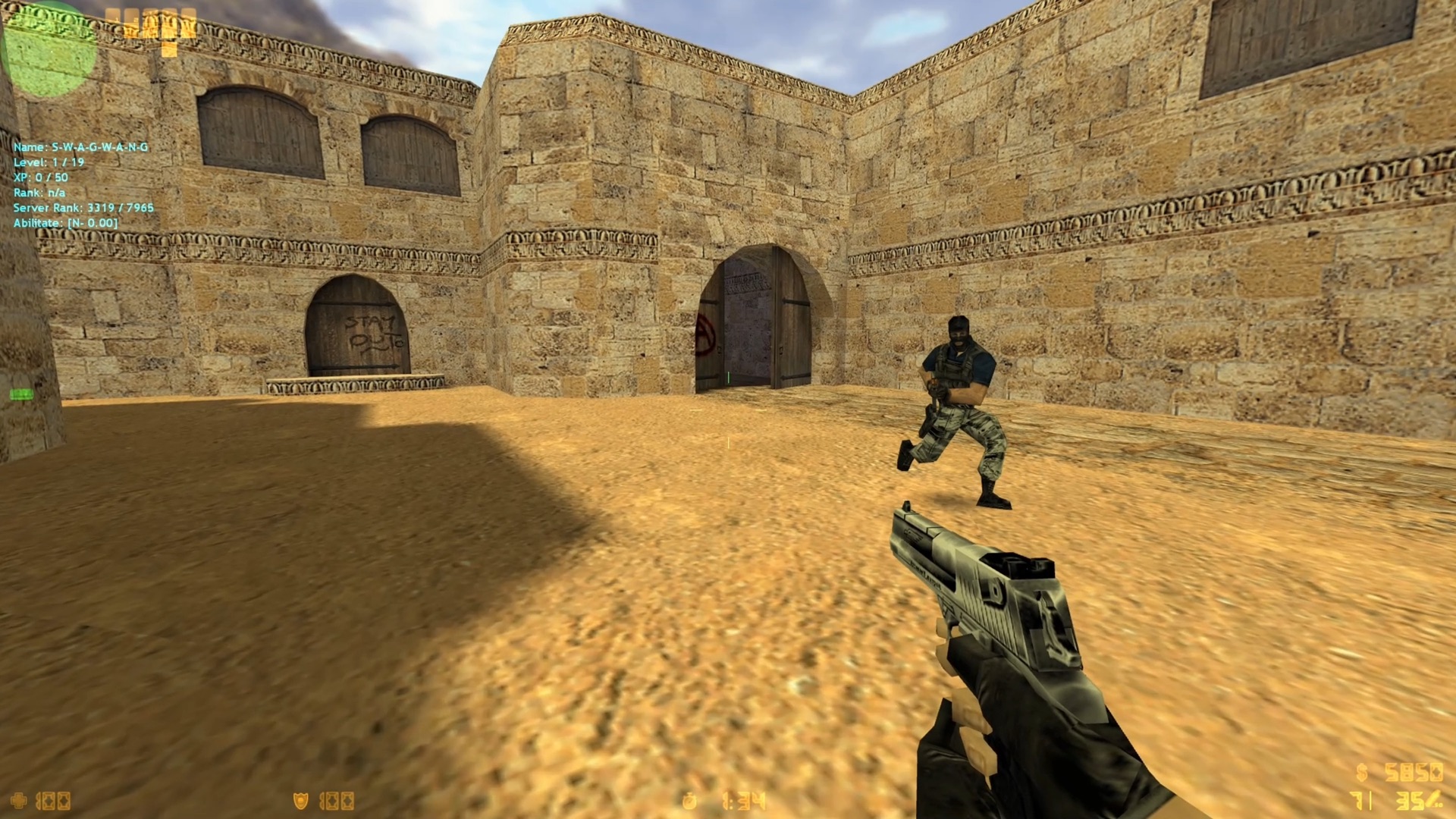 沙漠2 经典老图!