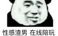 【刺激战场】能修改画质的软件哔哩哔哩bilibili