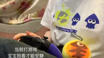 Download Video: 它是不是喊我妈妈了 天杀的人贩子这就是我亲生的小鲑鱼