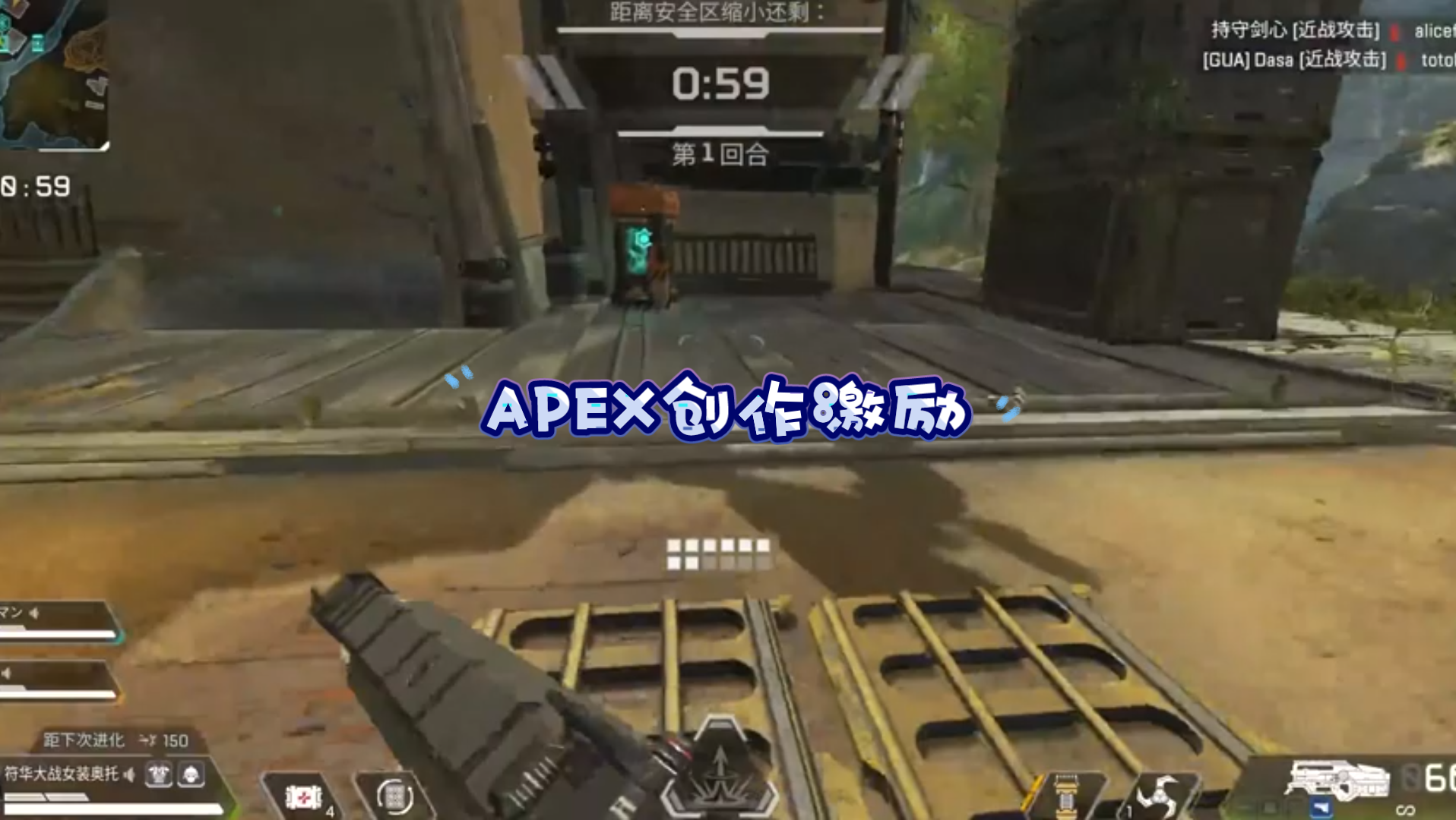 steam游戏 传家宝 apexmemeapex梗图梗apex英雄 转自小黑盒整活 apex