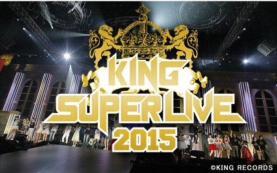 AniSong奇迹之夜~KING SUPER LIVE 2015~「后篇」_哔哩哔哩_ 