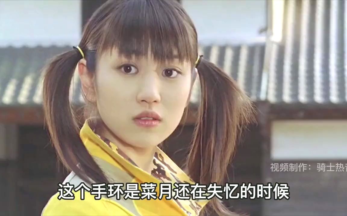 轰轰战队冒险者:三大邪恶组织联手!大冒险机器人战败