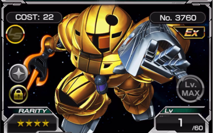 sgr超级高达王者关服留念141no3760金色苏摩