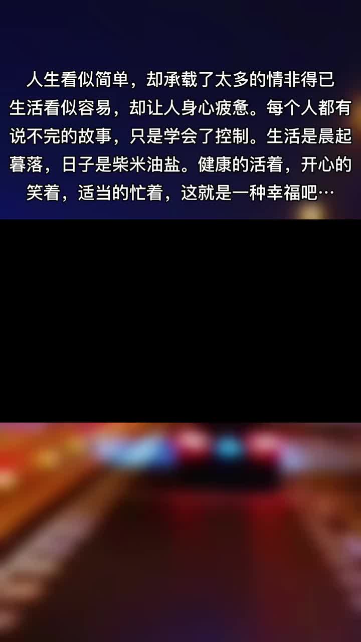 情感触动心坎的那些话文案情感语录书单热门作品100w爆款文案哔哩哔哩bilibili