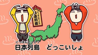 搬运黒目邦治の現代文代ゼミ春期体験セミナー_哔哩哔哩_bilibili