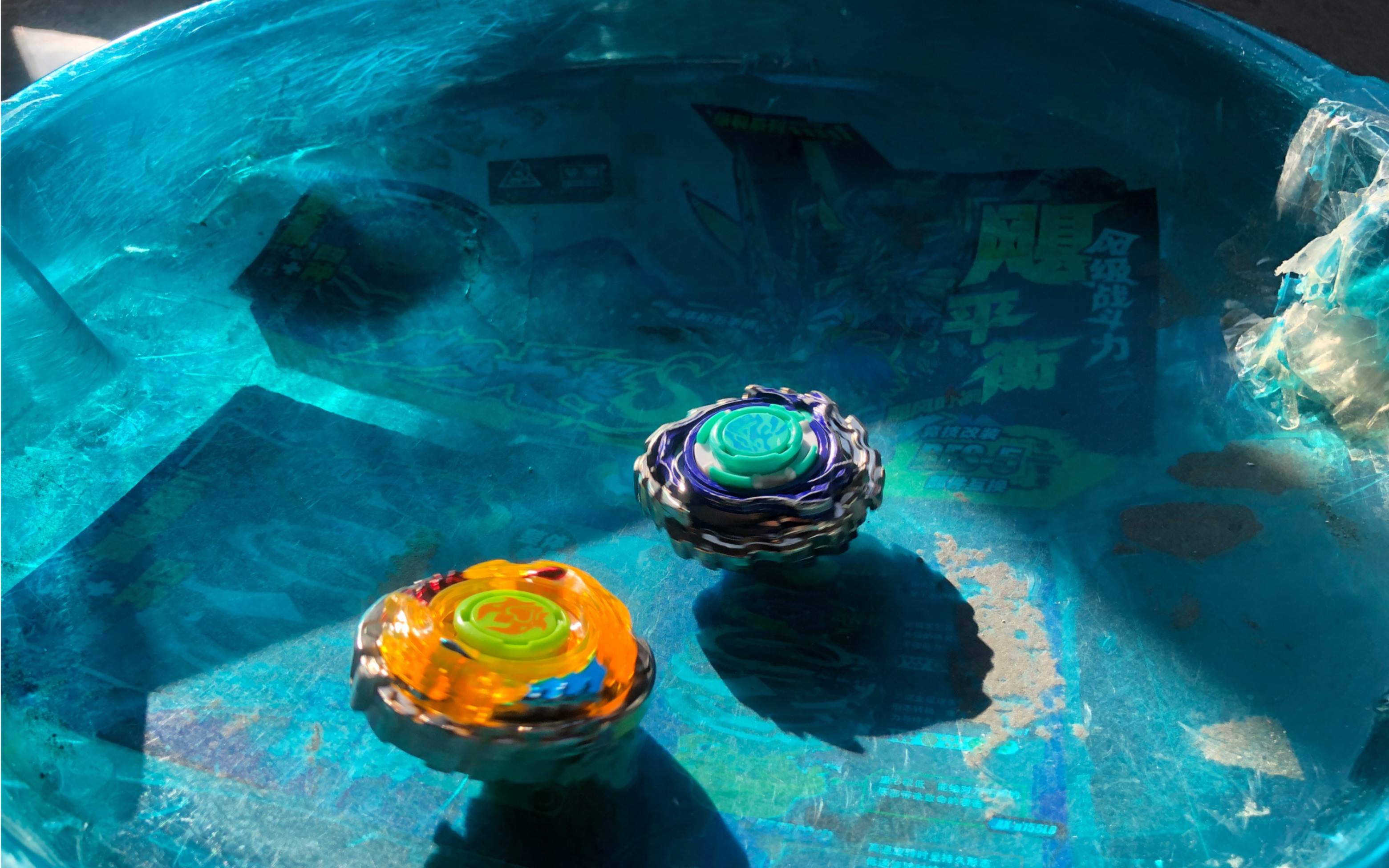 地爆玄甲vs烈风光翼s