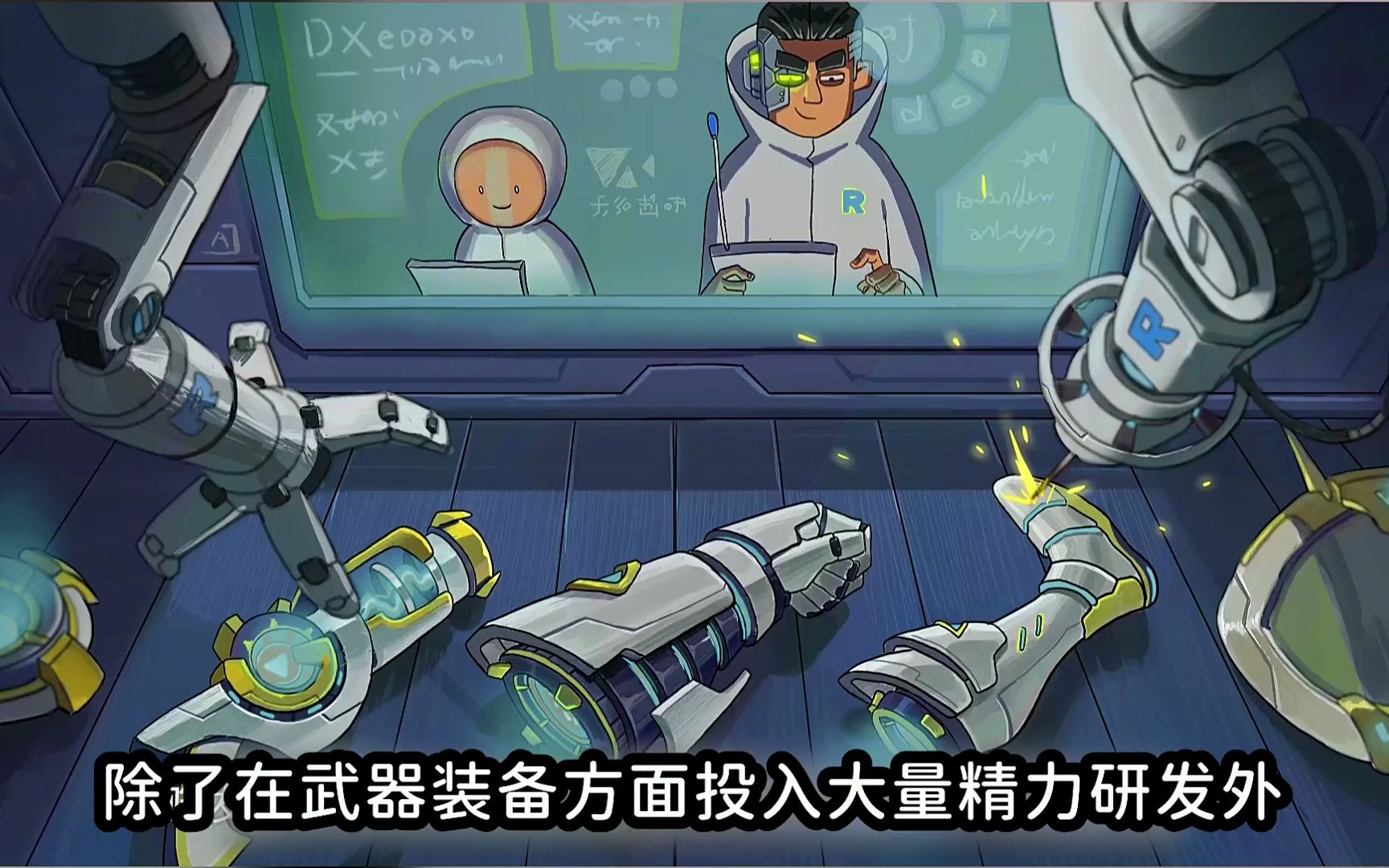 为什么斯特国没有研发出针对玄武国的基因武器