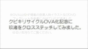 戏言系列 玖渚友的小友们只是一心呼喊 哔哩哔哩 つロ干杯 Bilibili