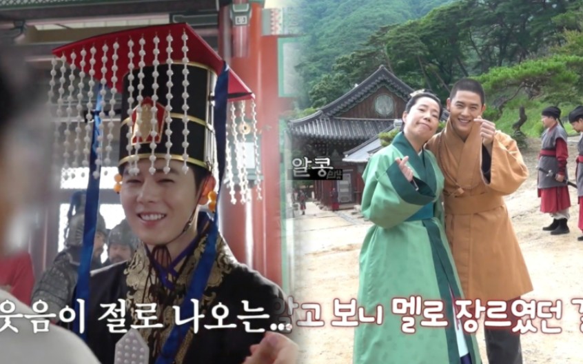 【金桐俊】韩剧《高丽契丹战争》3-4集完整幕后花絮,这皇帝其实是走