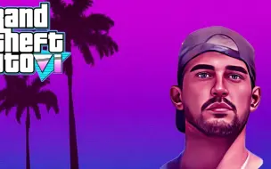 Download Video: 《GTA6》杰森的声音，清晰的声音