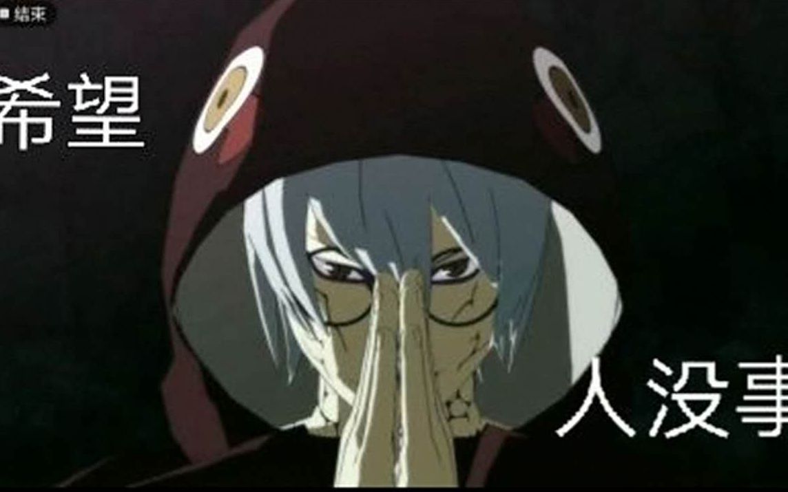 这个蛇兜的防反,它不香吗?