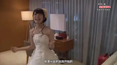愛音　　高柳明音セット② 高柳明音instalive20250621_哔哩哔哩_bilibili