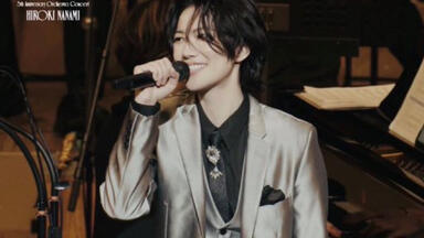 七海ひろきBlu-ray「HIROKI NANAMI 5th Anniversary Orchestra