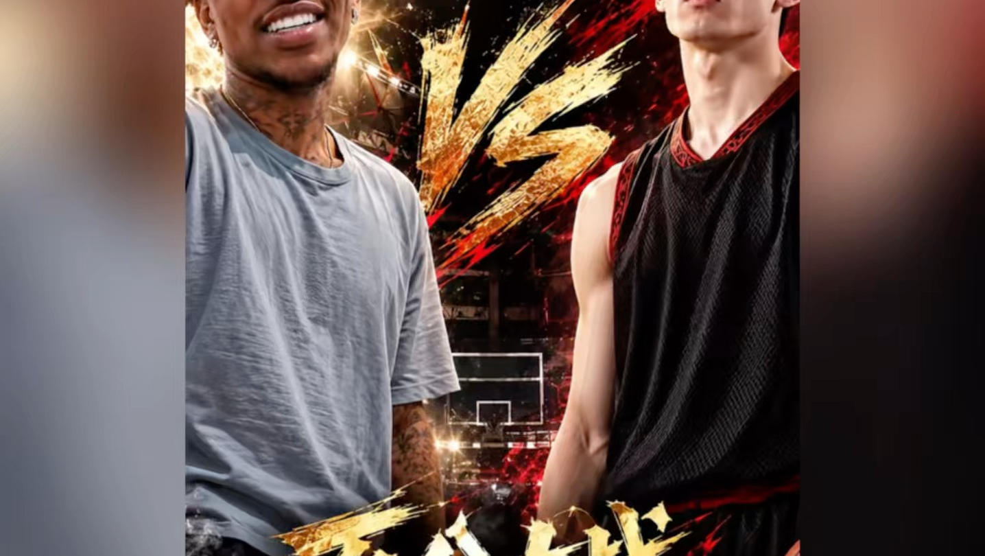 白晶vs尼克杨百分大战！白晶将迎来质检NBA球员的首胜！#白晶vs尼克杨#白晶