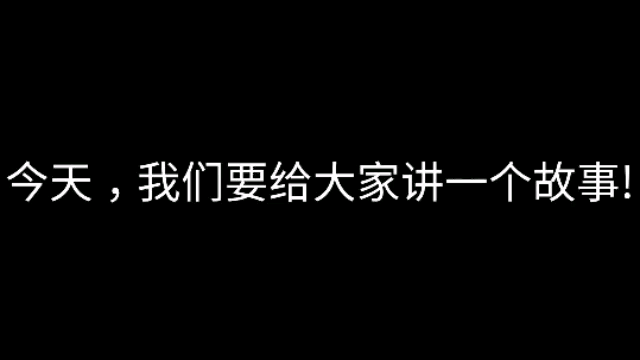 职业生涯规划技能测试哔哩哔哩bilibili