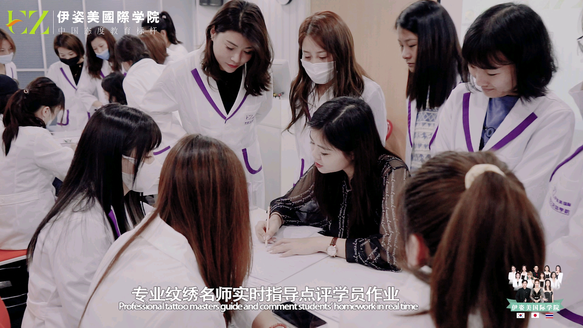 鹰潭半永久纹绣培训学校伊姿美学校