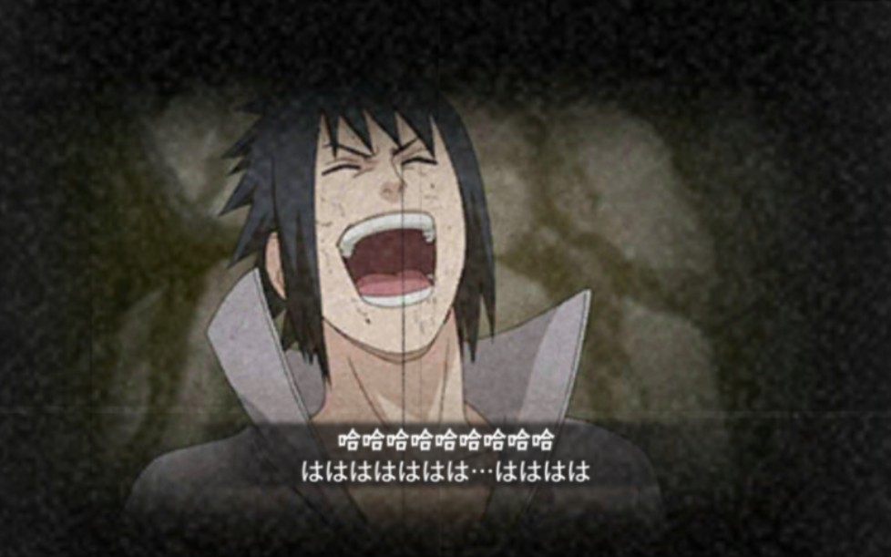 红夜の刃带土 ,兔子回归