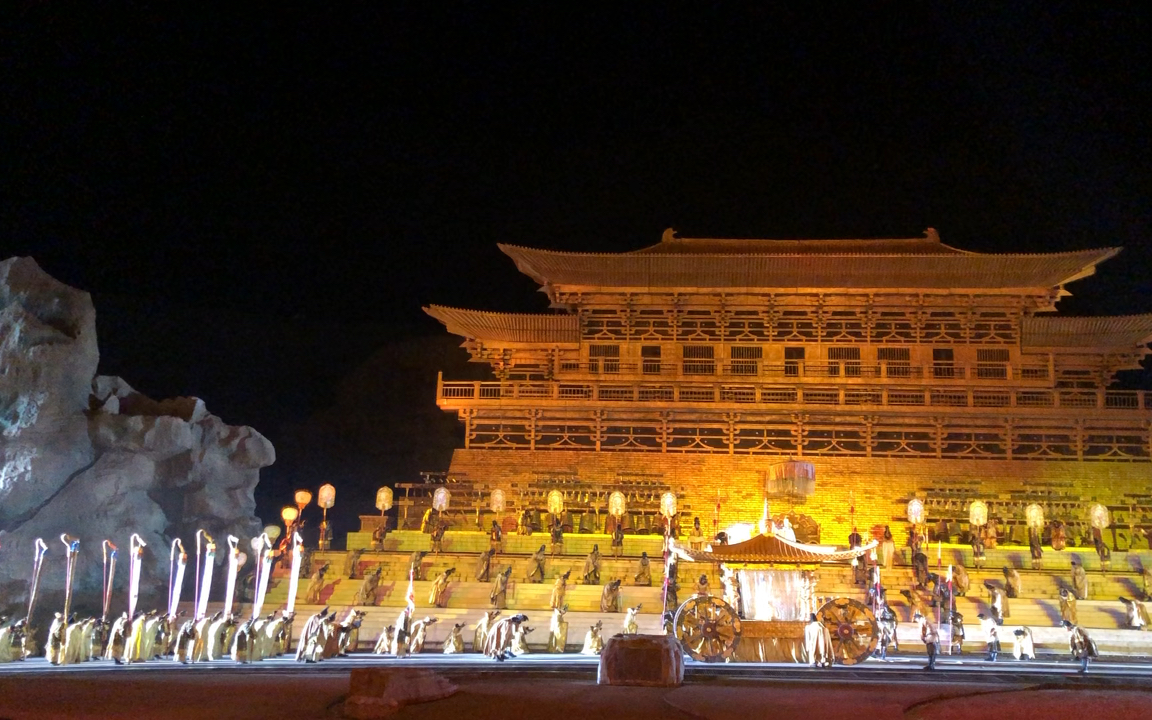 文成公主史诗剧