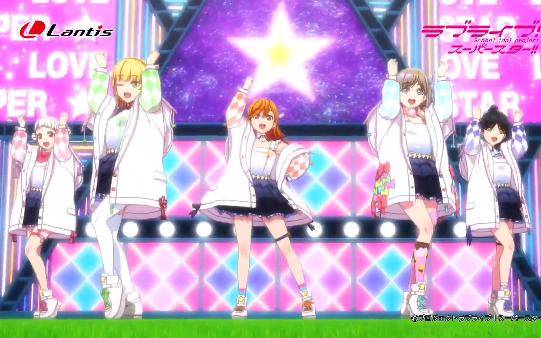 liella! 「始まりは君の空」