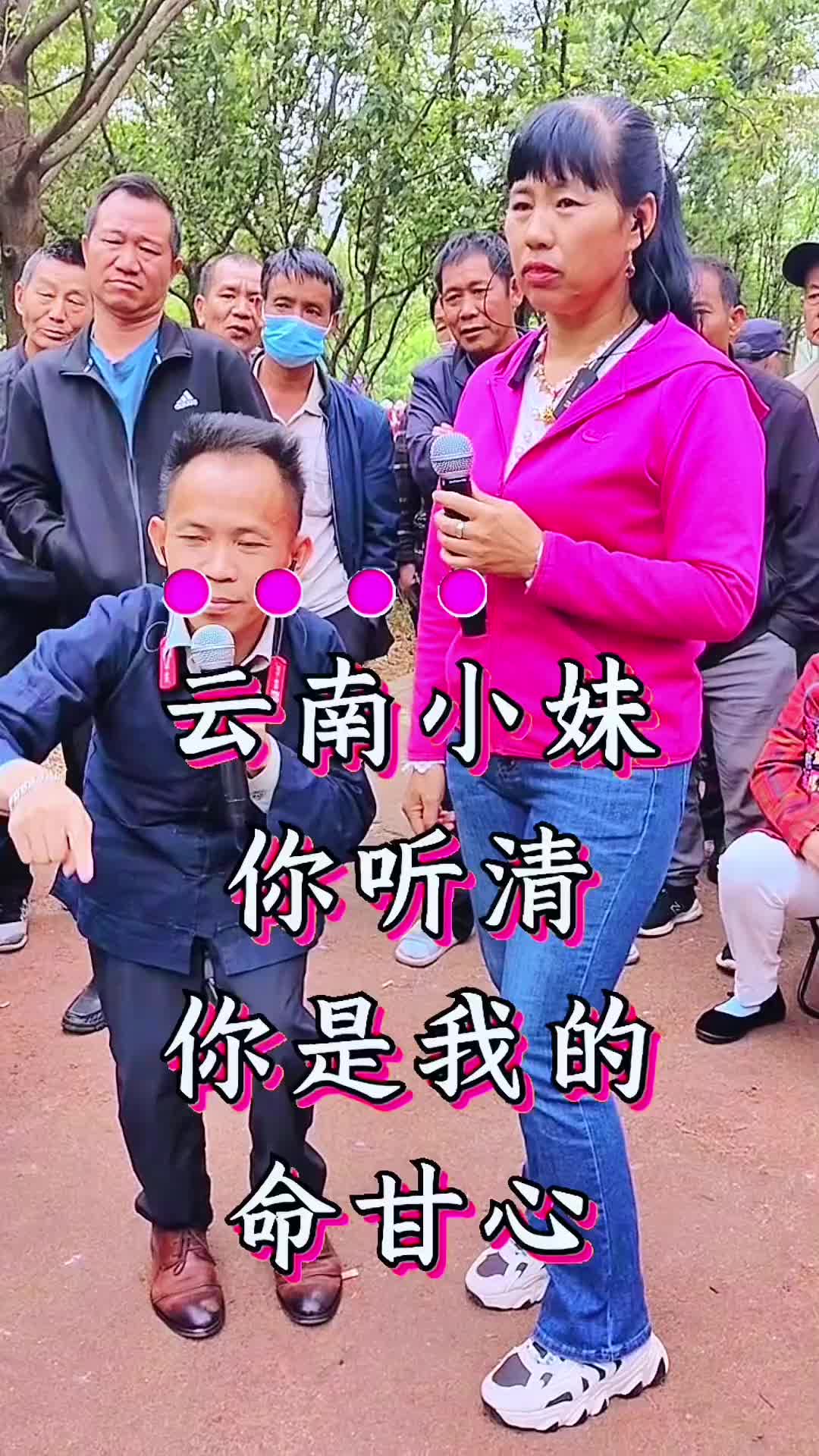 心动时刻爱双汇双汇食品旗舰店云南山歌山歌热门推送