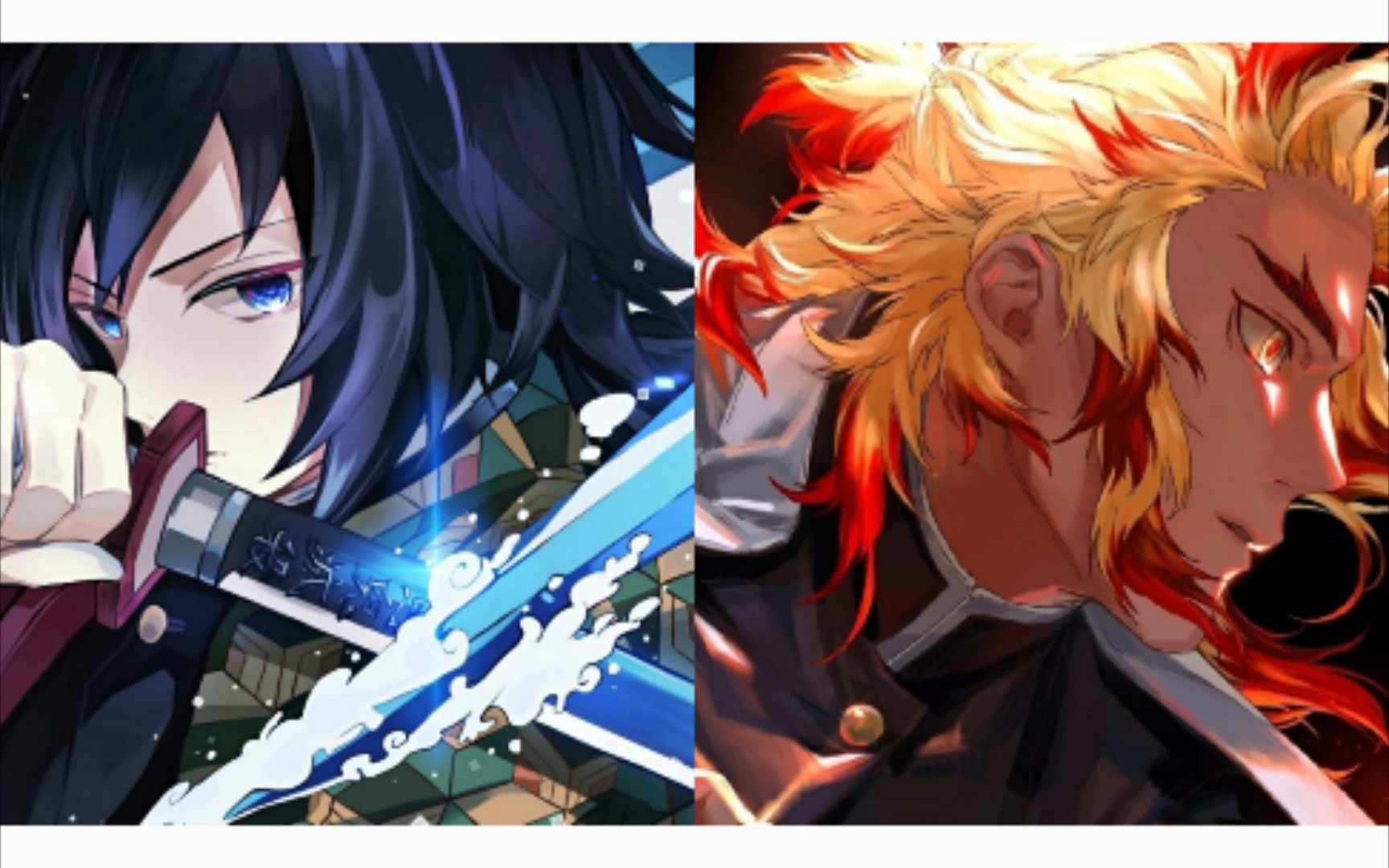 figuarts zero 富冈义勇水之呼吸&炼狱杏寿郎炎之呼吸开箱 展示