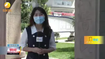 庆祝第四届中国医师节   唐都医院启用“一场一馆一中心”